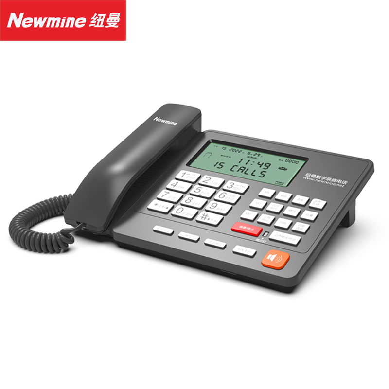 纽曼Newmine HL2008TSD-2087(R)黑色 智能录音电话桌面设计来电显示过滤功能强大高清大图