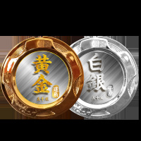 鲸渔台钓鱼线主线子线日本进口原丝超强拉力尼龙垂钓竞技钓鱼线