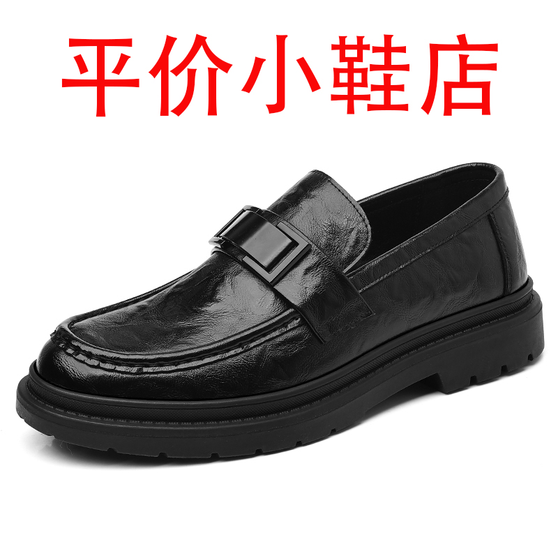 迪罗尼卡皮鞋男2025夏季新款镂空休闲一脚蹬透气懒人青年乐福鞋豆豆鞋高清大图