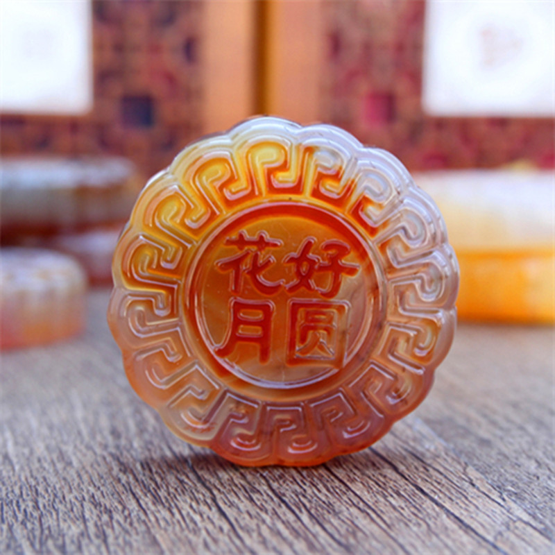 玉髓玉月饼摆件圆环把件玛瑙玉石饰品 带证书送女朋友七夕情人节礼物