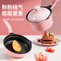 层层爱辅食套装(桃花)