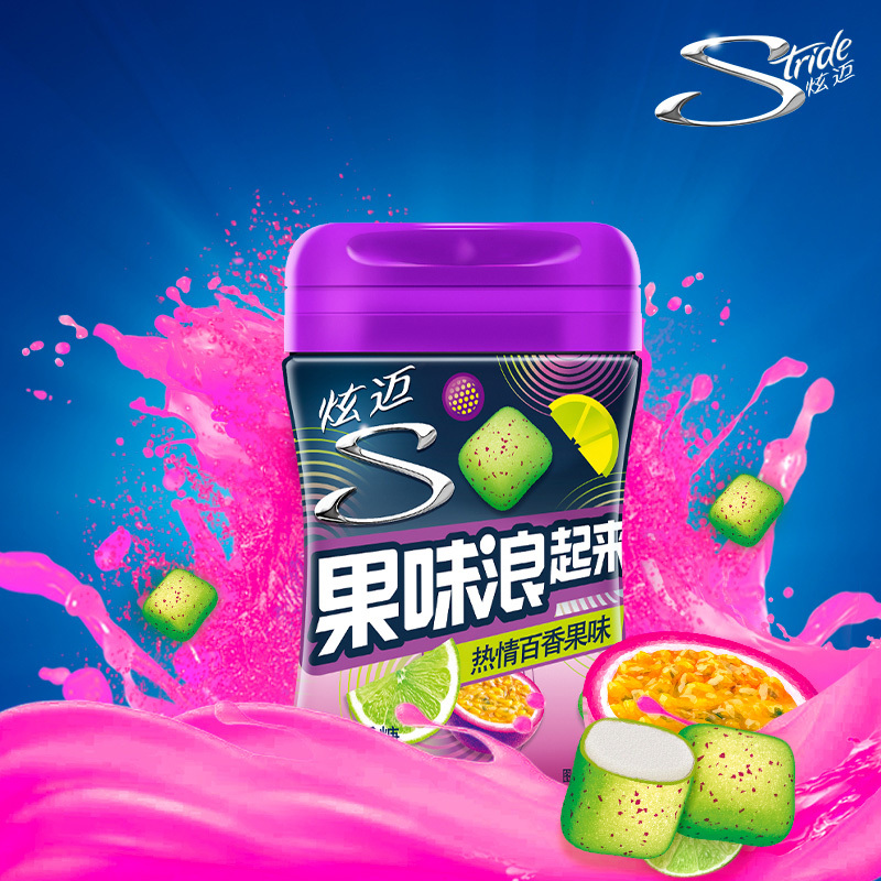亿滋 Stride炫迈 果味浪起来无糖口香糖热情百香果味37.8g 休闲小零食