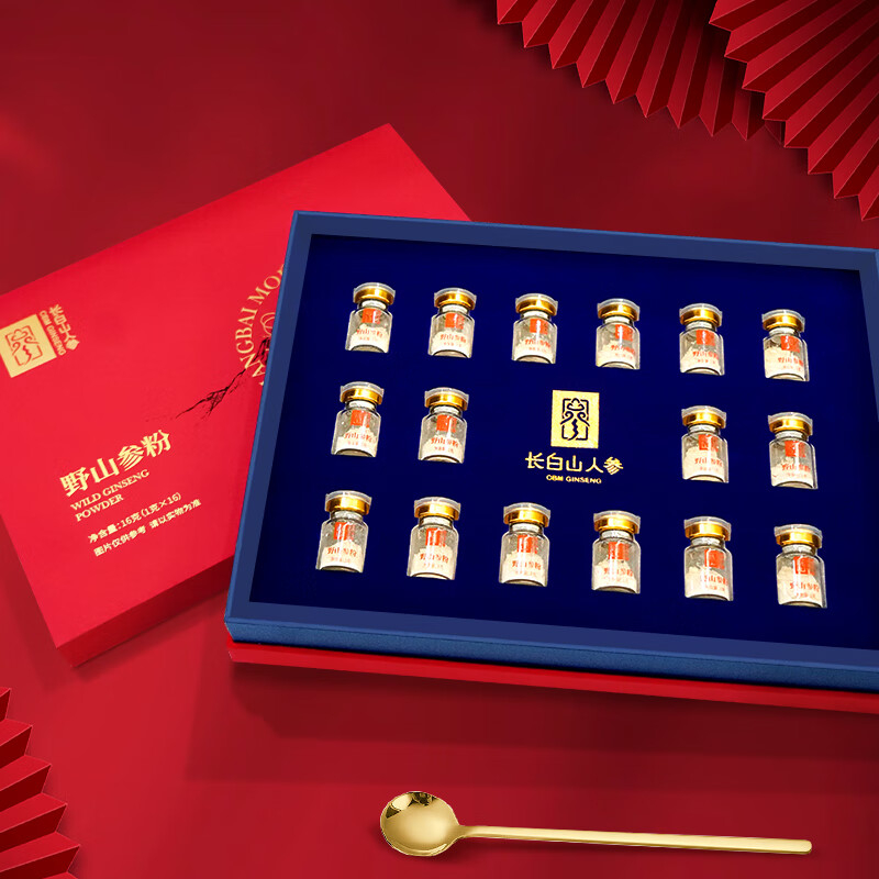 长白山人参野山参粉粉质细腻皂苷含量高参香浓郁入口回甘盒装16g高清大图