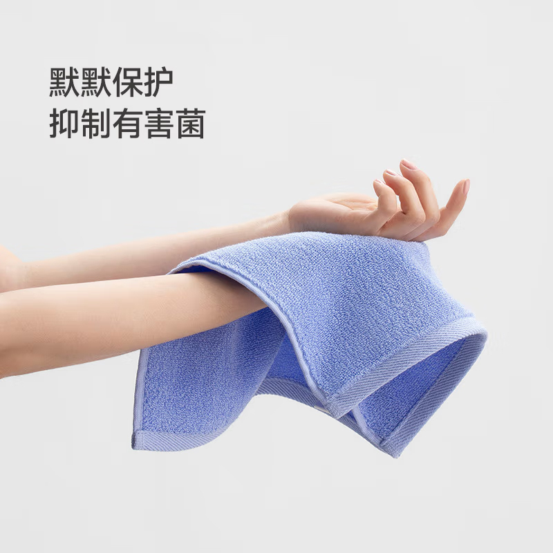 最生活方巾3条装新疆长绒棉A类纯棉柔软A-1162-3(随机发货)