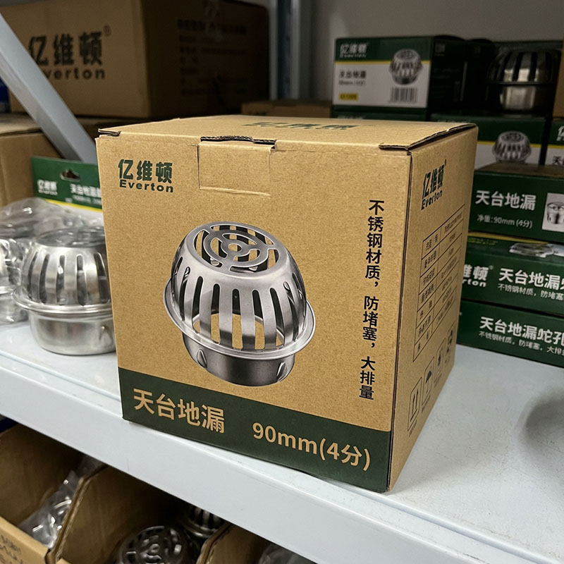 亿维顿 天台地漏 90mm(4寸)/个高清大图