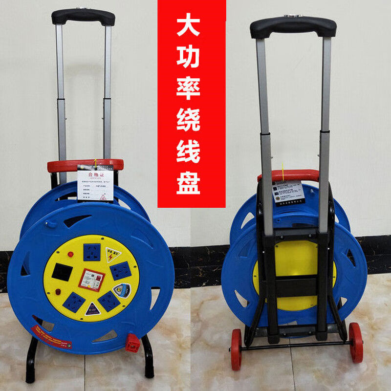 牛脾气 ABS线盘带铜芯国标3芯6平方50米