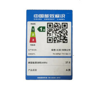 联想ThinkPad T14 酷睿Ultra7-155H 锐炫Arc显卡 32GB 2T 2.2K屏 14英寸轻薄商务办公学习笔记本电脑
