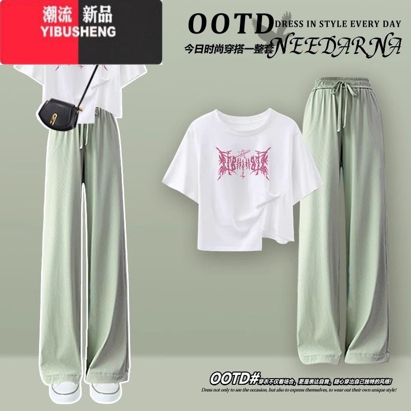 YIBUSHENG薄荷曼波绿正肩短袖t恤女装2024新款季阔腿裤搭配的上衣