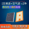 游枫亭适配高尔夫嘉旅空气空调滤芯1.6空气格1.2 1.4t一汽大众16原厂18-