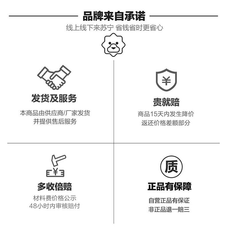 金龙鱼软香稻大米 5kg