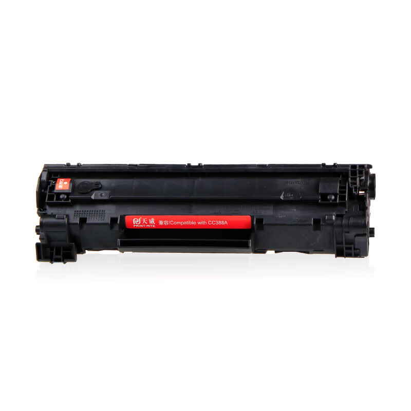 天威 CC388A硒鼓88A适用惠普P1108 M126a P1106 M1136 M128fn M226dw