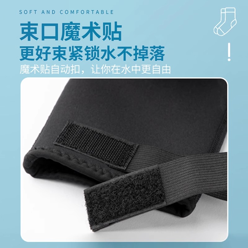 专业潜水袜3MM加厚耐磨防滑袜套涉水冲浪成人中筒袜防割沙滩袜3759A高清大图
