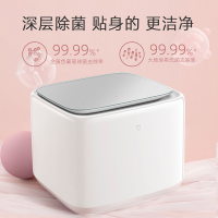 [旗舰店]小米米家 mini洗衣机1kg 迷你小型宝宝儿童内衣家用全自动除菌智能 1公斤 XQB10MJ501