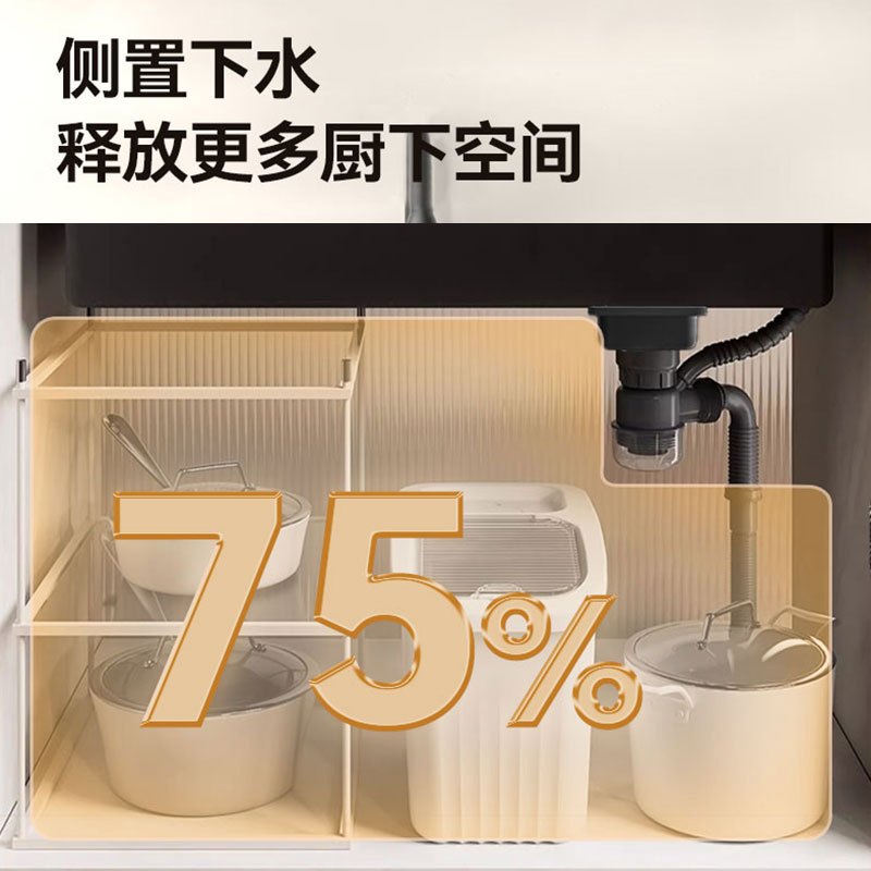 SEREN HOME 水槽大单槽洗菜盆单槽不锈钢抗污纳米手工厨房洗碗槽洗菜池台下