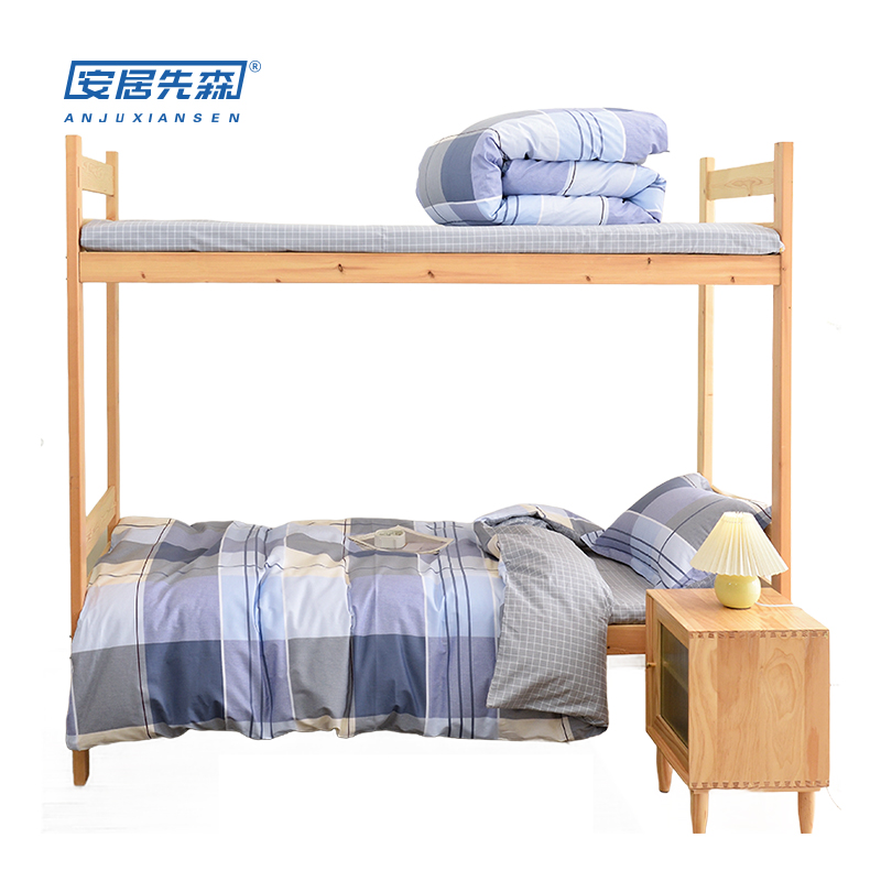 安居先森ANJU250656 全棉印花1.2米床150*200cm三件套(计价单位:套) 蓝色高清大图