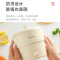 美的(Midea)华凌电煮锅 小火锅 多功能蒸煮 HXZE1401