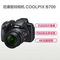 尼康(Nikon) Coolpix B700 数码相机 约2029万像素 3英寸屏