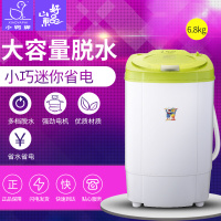 小鸭6.8公斤脱水机 单筒甩干机 迷你甩干桶干衣机 家用甩衣服T68-188