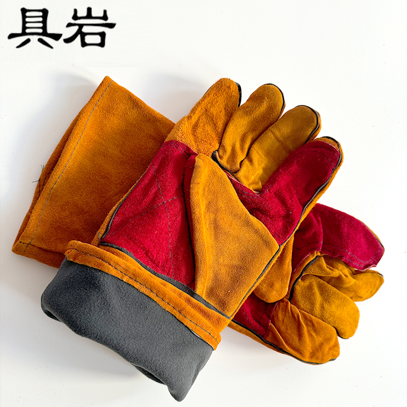 具岩 电焊手套 均码 双高清大图