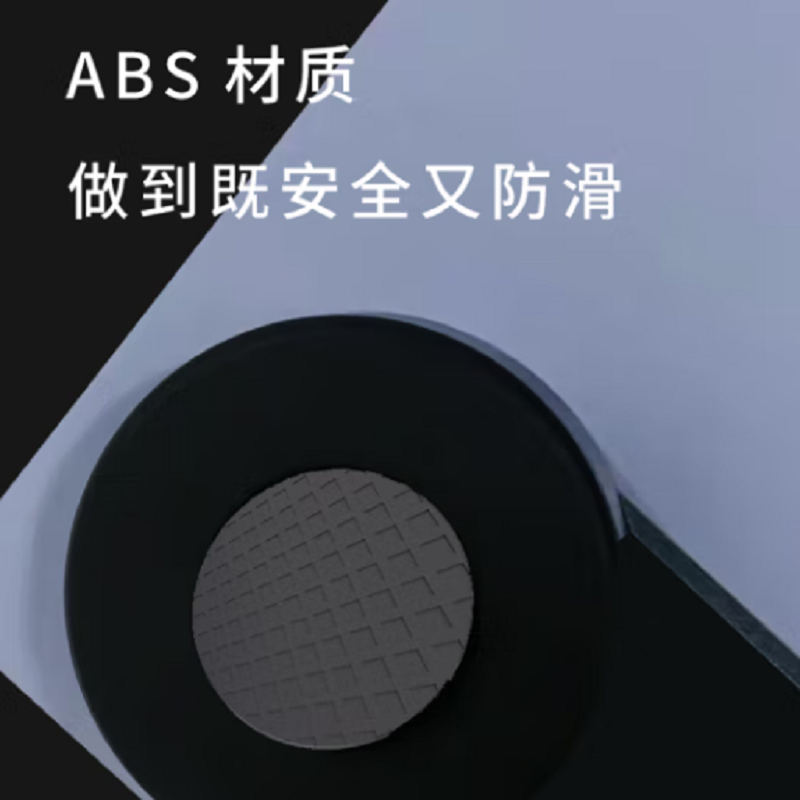 扬子 JS-2629体脂秤(蓝色) 家用智能精准身体脂肪测量高清大图