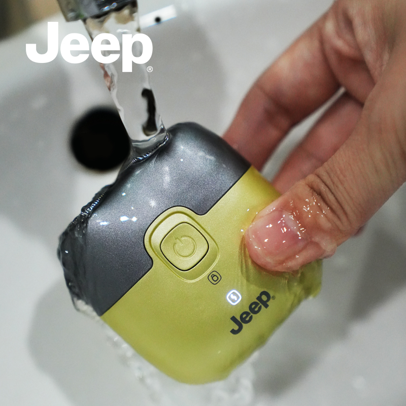吉普Jeep剃须刀E2随机颜色高清大图