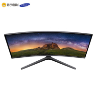 三星（SAMSUNG）C27JG50QQC 26.9英寸2K高清 144Hz 曲面1800R 游戏吃鸡电竞显示器（HDMI/DP）