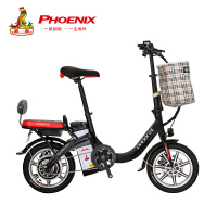 凤凰(PHOENIX) 48V小型电动自行车成人锂电助力车美人鱼