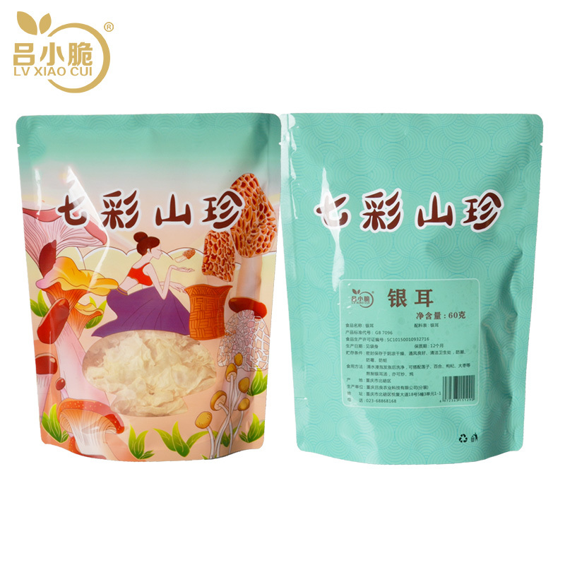 吕小脆 清凉一夏组合 2060g/盒