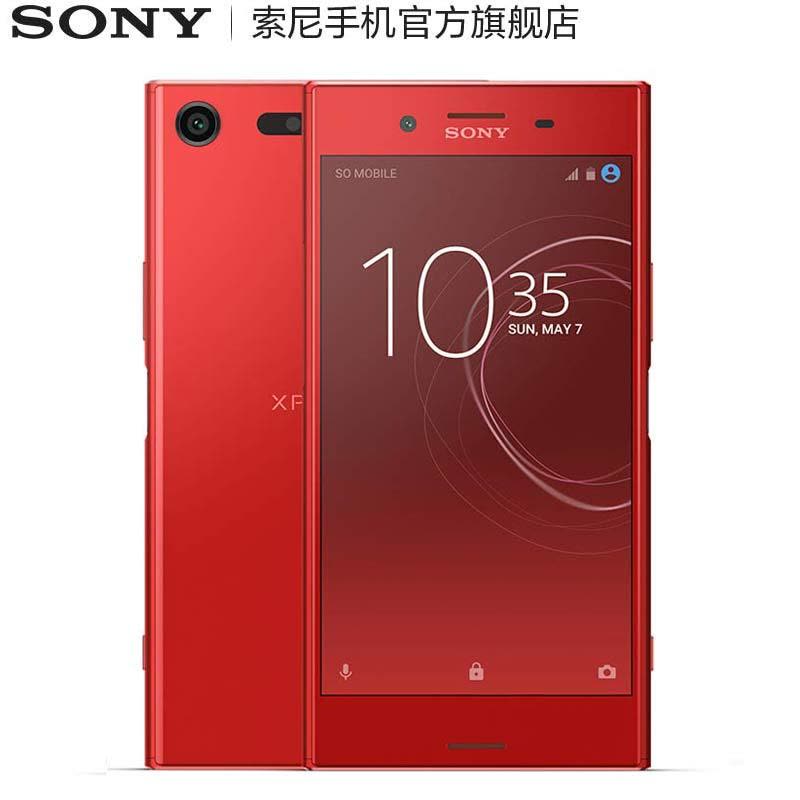 索尼(SONY)Xperia XZ Premium G8142 移动联通双4G XZP朱砂【价格图片