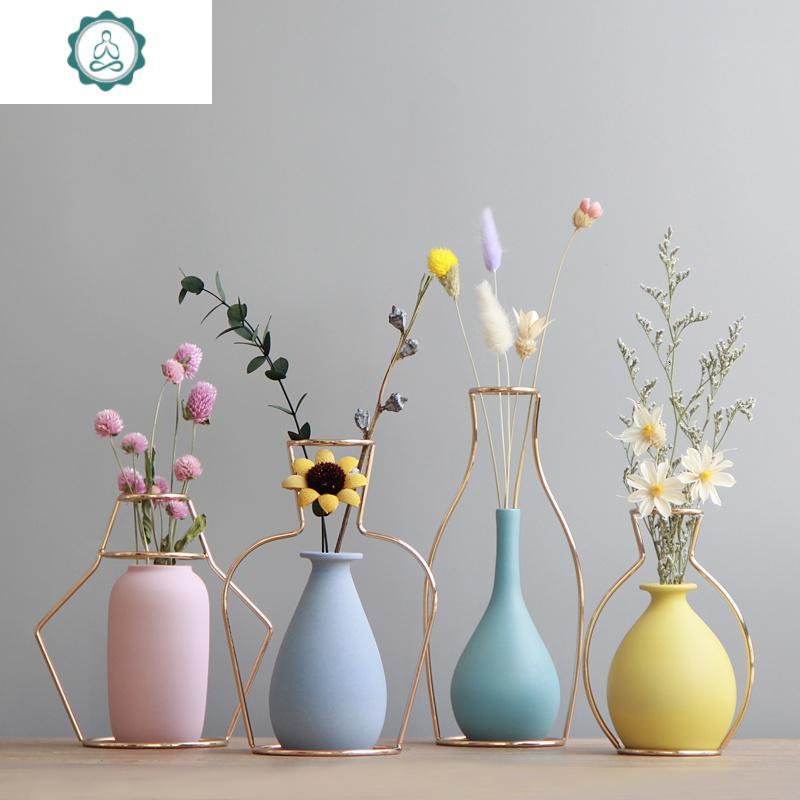 创意干花瓶北欧摆件客厅插花陶瓷小花瓶简约现代小清新家居装饰品 封