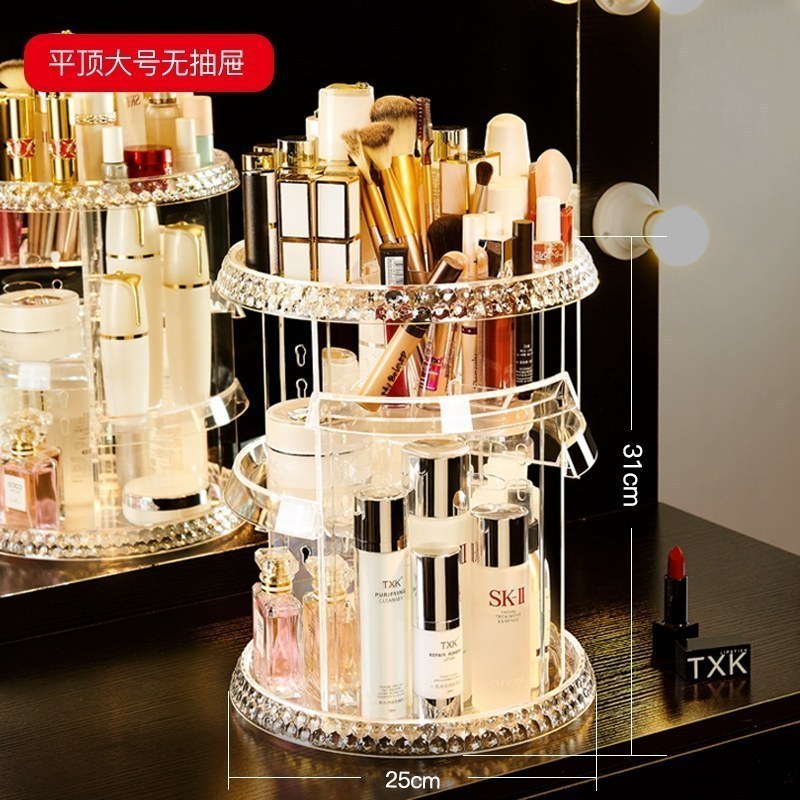 美帮汇化妆品收纳盒透明旋转桌面亚克力学生护肤品宿舍刷置物架高清大图