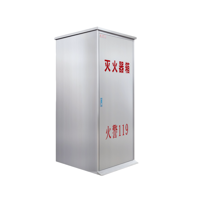 义尊 推车灭火器箱 55*50*105cm 个高清大图