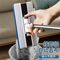 洗脸巾拖把夹抹布懒人静电除尘迷你小拖把2024新款家用大号加长杆2940