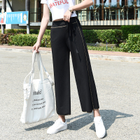 有怡2019夏新款阔腿裤休闲坠感修身显瘦百搭大码九分女裤