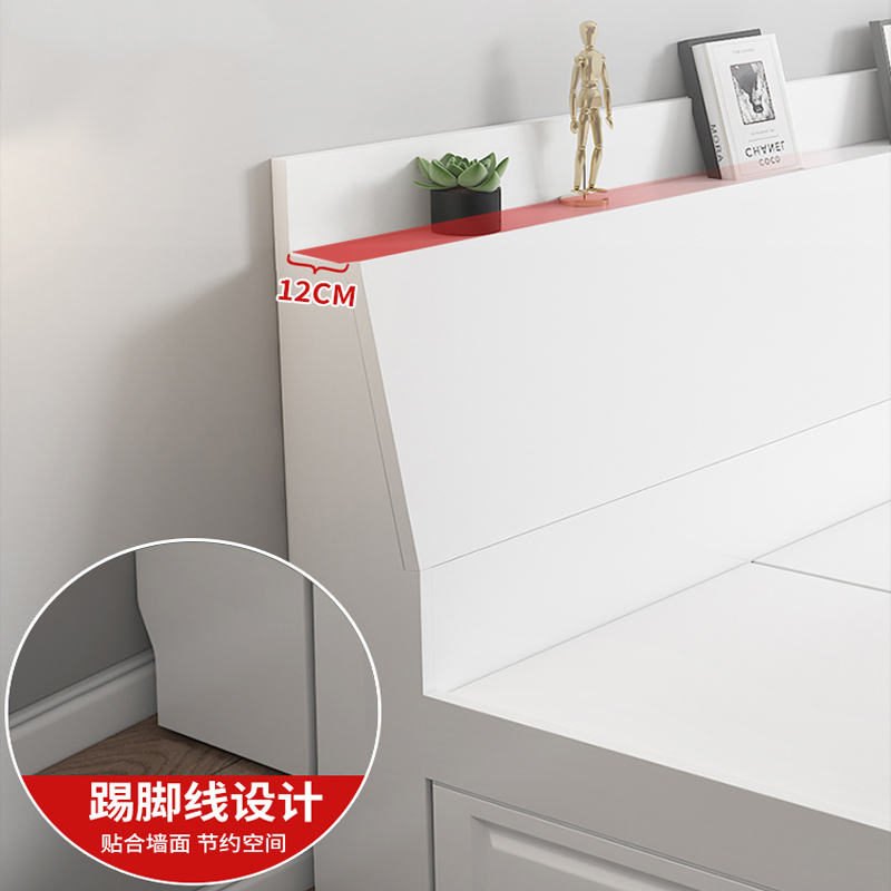 府店榻榻米板式床员工床公寓单人床双人床暖 白 色[斜靠无抽款]1800mm*2000mm