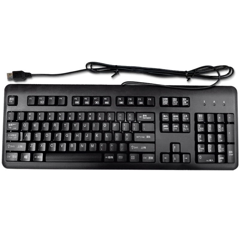 A SUS 6代 i5-7500 21.5寸显示器 电脑整机