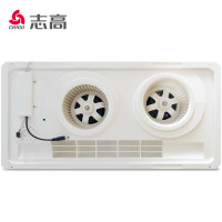 志高(CHIGO)集成吊顶 凉霸300×600×120集成吊顶吹风扇40瓦换气模块厨房卫生间嵌入式冷风扇