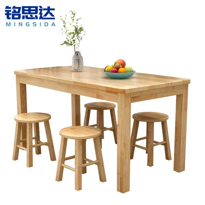 铭思达实 木餐桌高清大图