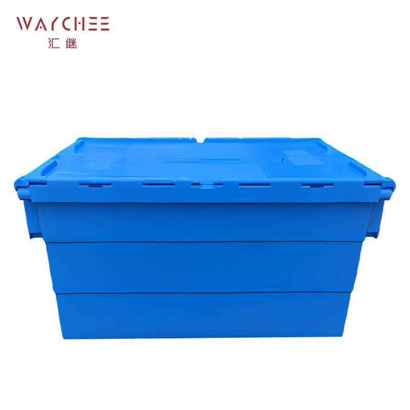 汇继 周转箱 斜口零件箱 250*150*120mm/个高清大图