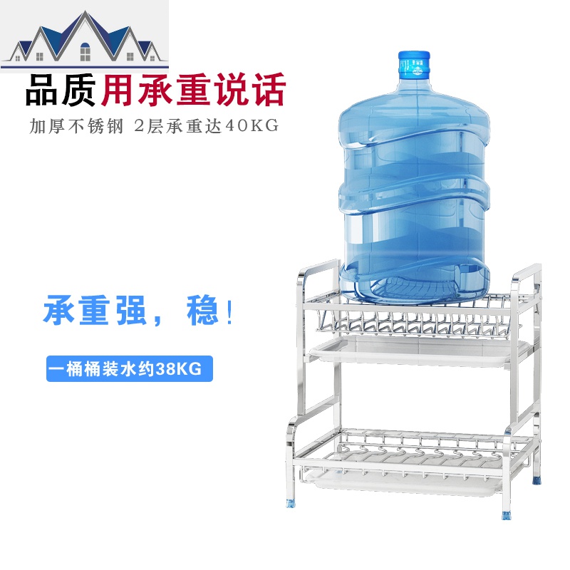 304不锈钢厨房碗架沥水架晾放碗筷沥碗柜台面家用品收纳盒置物架 三维工匠高清大图