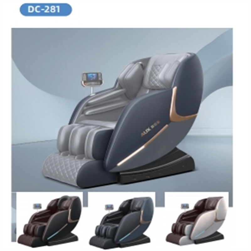 舜灏 按摩椅SH-DC-281