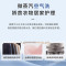 海尔(Haier)滚筒洗衣机全自动 10公斤洗烘一体机 变频超薄嵌入式 大桶径智能投放筒自洁 EG100HBD309LS