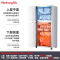 万红(wanhong)ZTP198-G02消毒柜 立式 家用 高温 消毒碗柜 触摸屏家用商用餐具柜