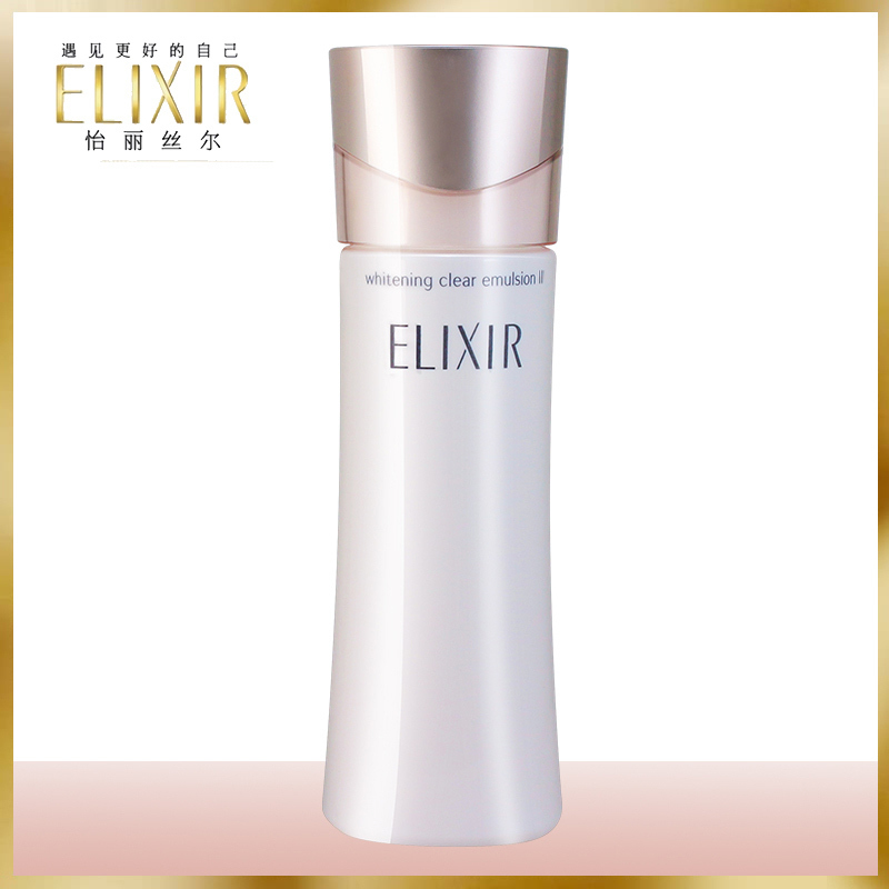 怡丽丝尔(ELIXIR)纯肌净白柔滑晶润乳液130ml 滋润型 净白保湿补水滋润