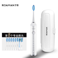 罗曼(ROAMAN) 电动牙刷RM-8872 3D声波震动牙刷成人充电式五档静音美白 便携式旅行盒