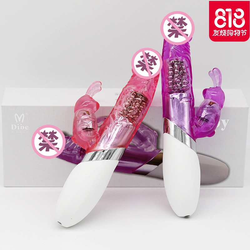 性用品女用夫妻吸慰器自动成人情趣激情用具合欢抽插情侣系列