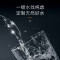 COLMO [长效RO滤芯] 家用净水器 大通量反渗透直饮净水机 双维自净系统 智能数显水龙头B143