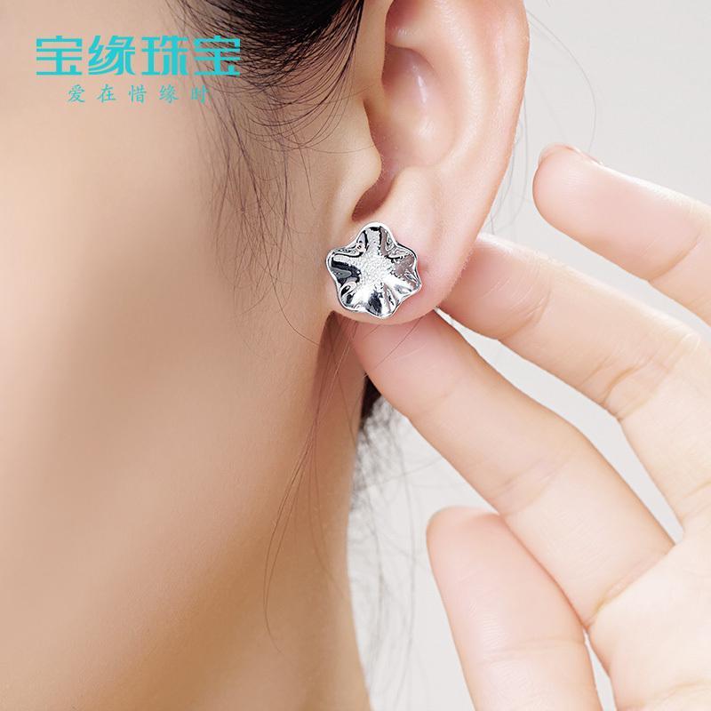 [花漾]耳钉女银耳环925银耳钉 时尚气质耳饰防过敏配精美礼盒装送女朋友七夕情人节礼物