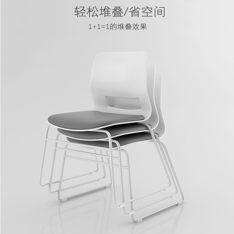 全洛兴培训会议椅弓形椅洽谈椅无扶手黑色软包椅