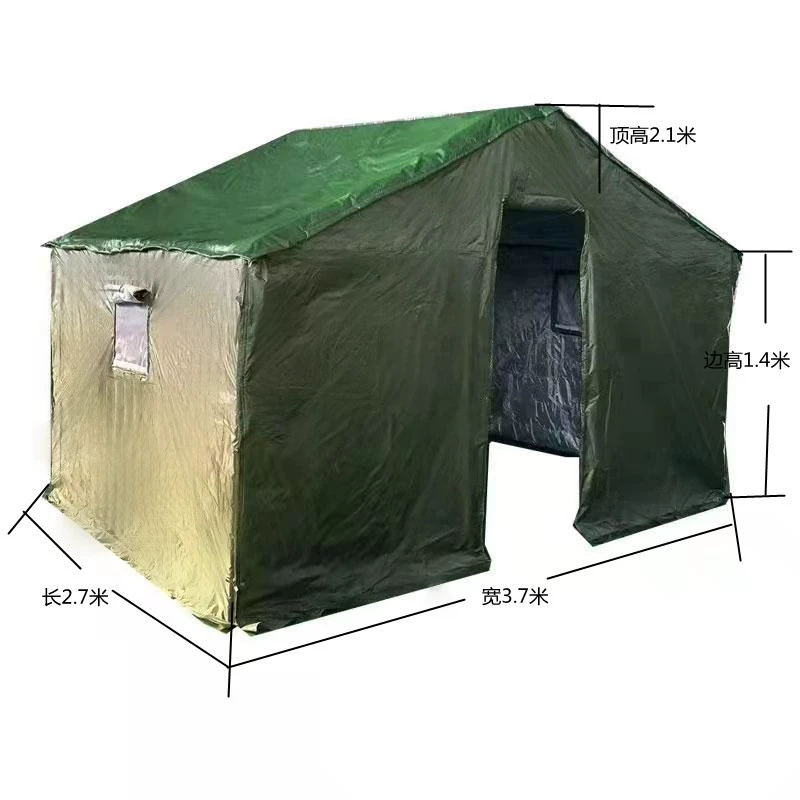 铭威盾户外工程专用保暖帆布防雨棉帐篷布3*4m防雨加厚款高清大图